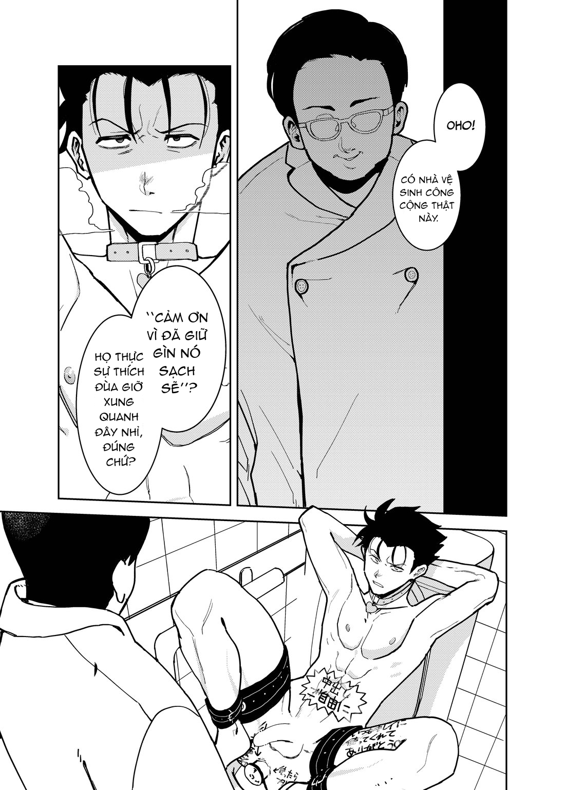 Đọc truyện hentai Nô lệ tình dục phạm pháp trở thành nhà vệ sinh công cộng trong cái rét mùa đông Chap 1