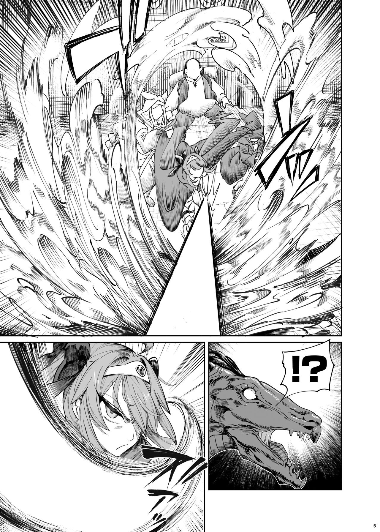 Đọc truyện hentai Địt nữ anh hùng ở thế giới giả tưởng! - Chap 1: Sức mạnh!