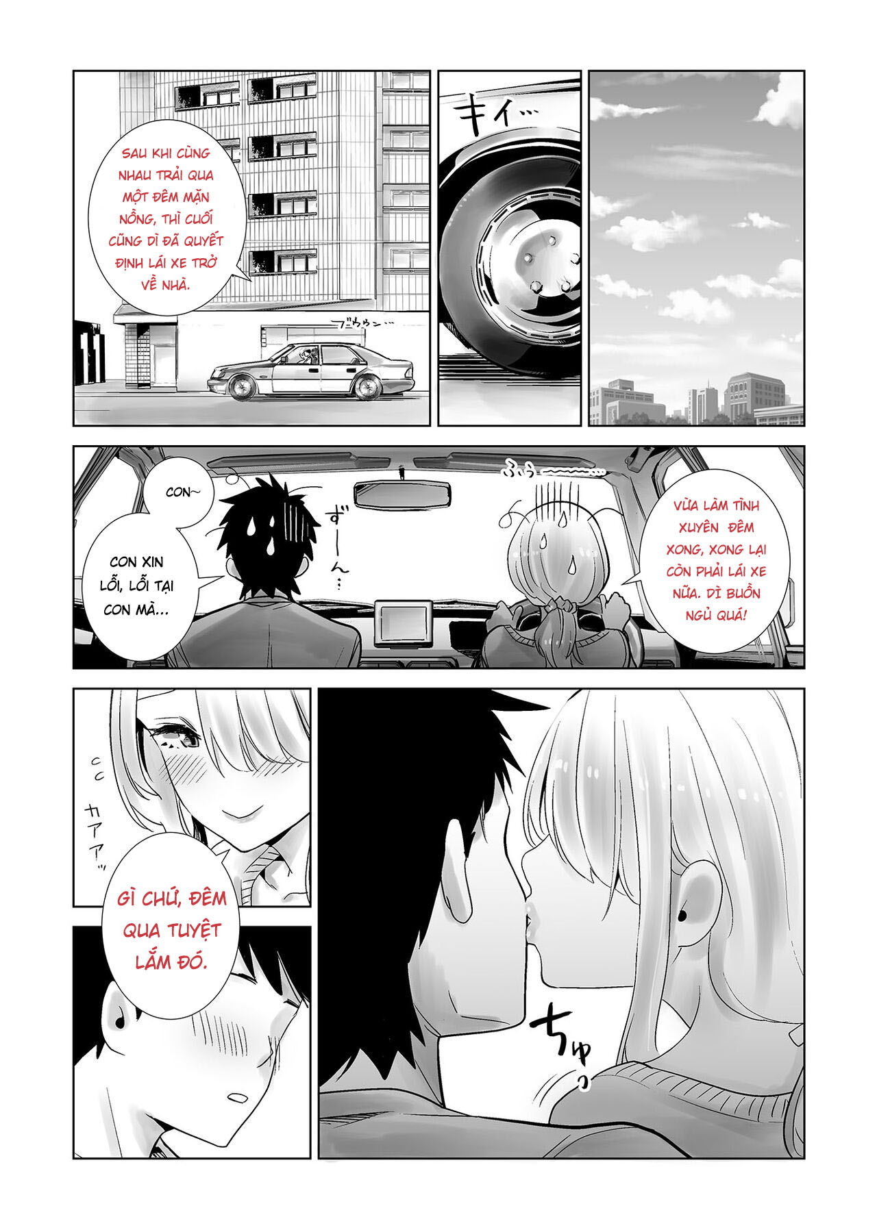 Đọc truyện hentai Tôi bulul mẹ thằng bạn vào sáng mùng 1 - Oneshot full