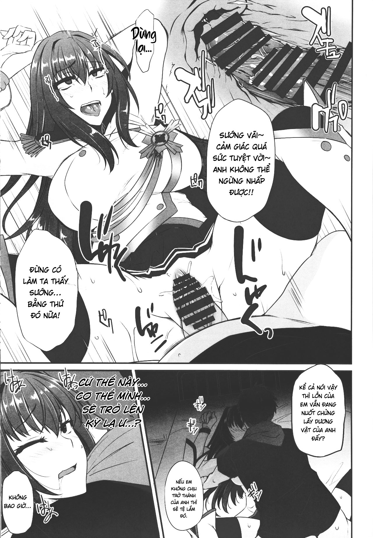 Đọc truyện hentai Ngọn giáo rơi của tôi - Oneshot nứng