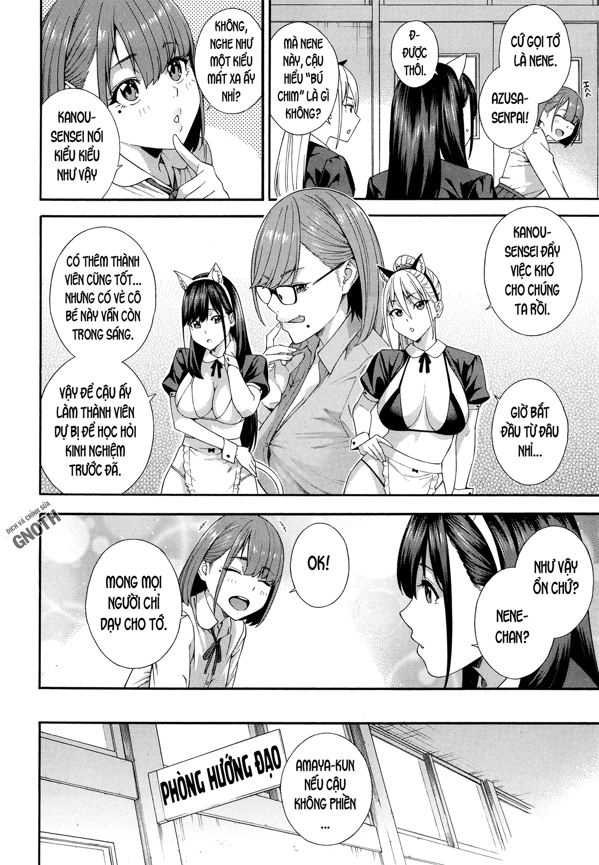 Đọc truyện hentai Phòng nghiên cứu Fallatio Chap 3