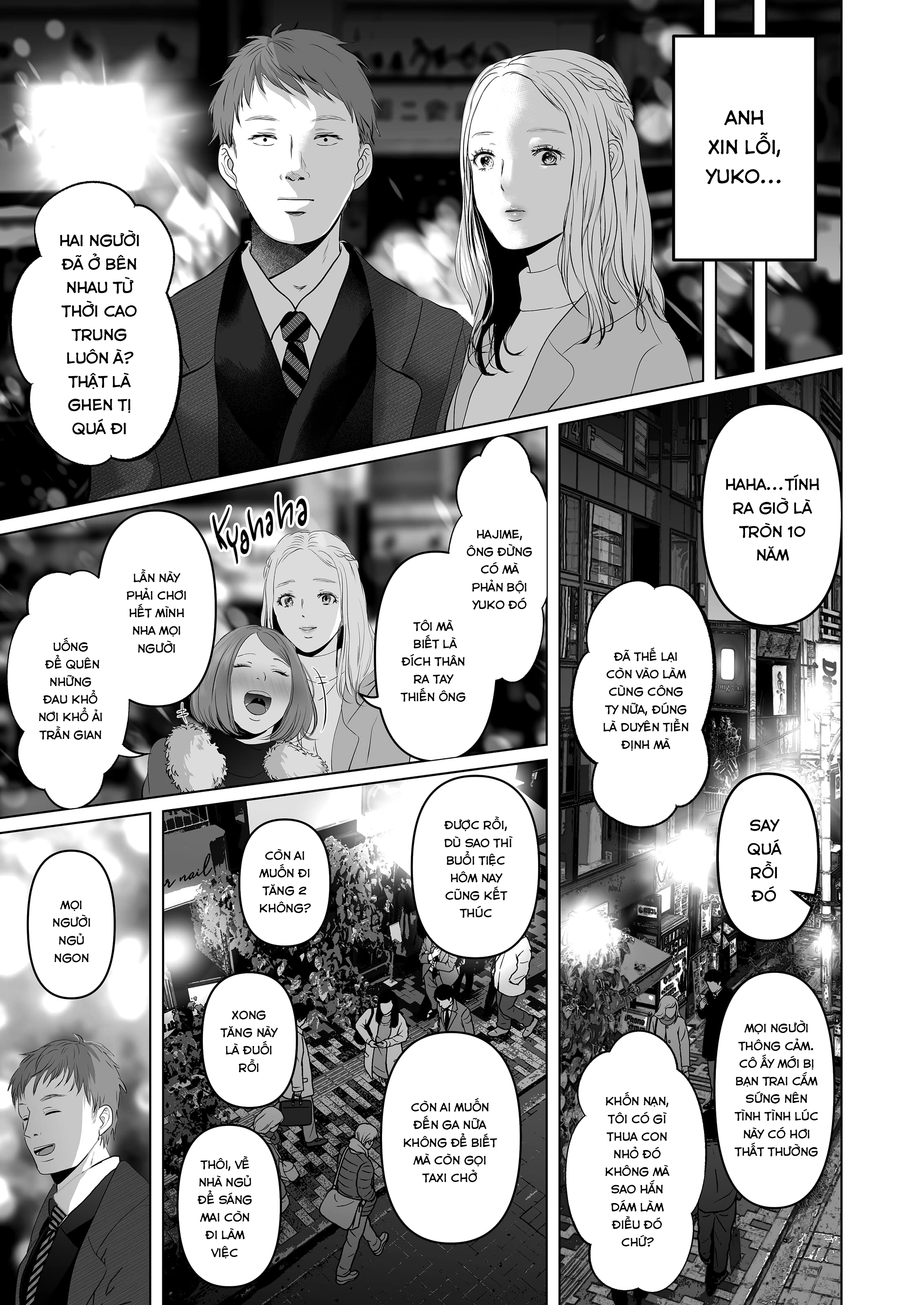 Đọc truyện hentai Em hứa sẽ giữ bí mật - Oneshot