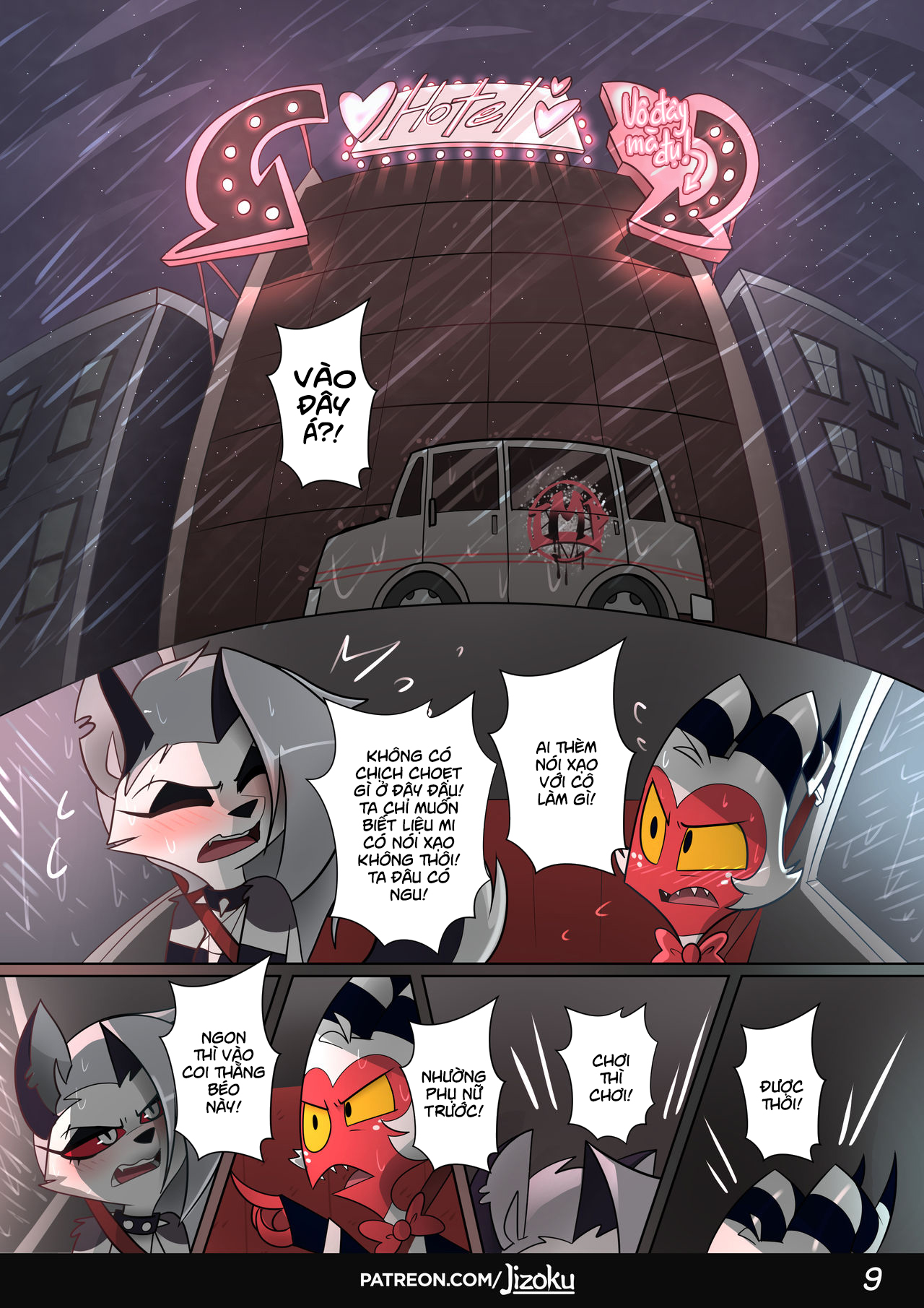 Đọc truyện hentai Một Đêm Cùng Loona! - Chap 1