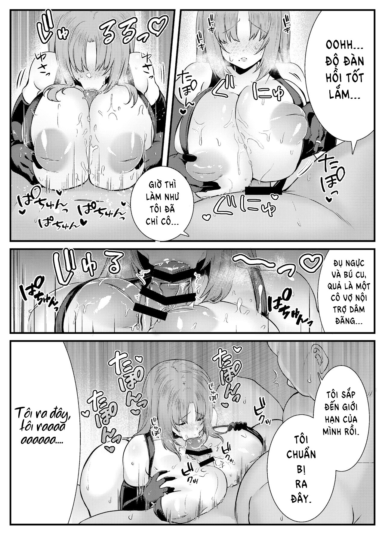 Đọc truyện hentai Nữ lấy chồng vì mục đích giao phối thật là thất bại - Oneshot