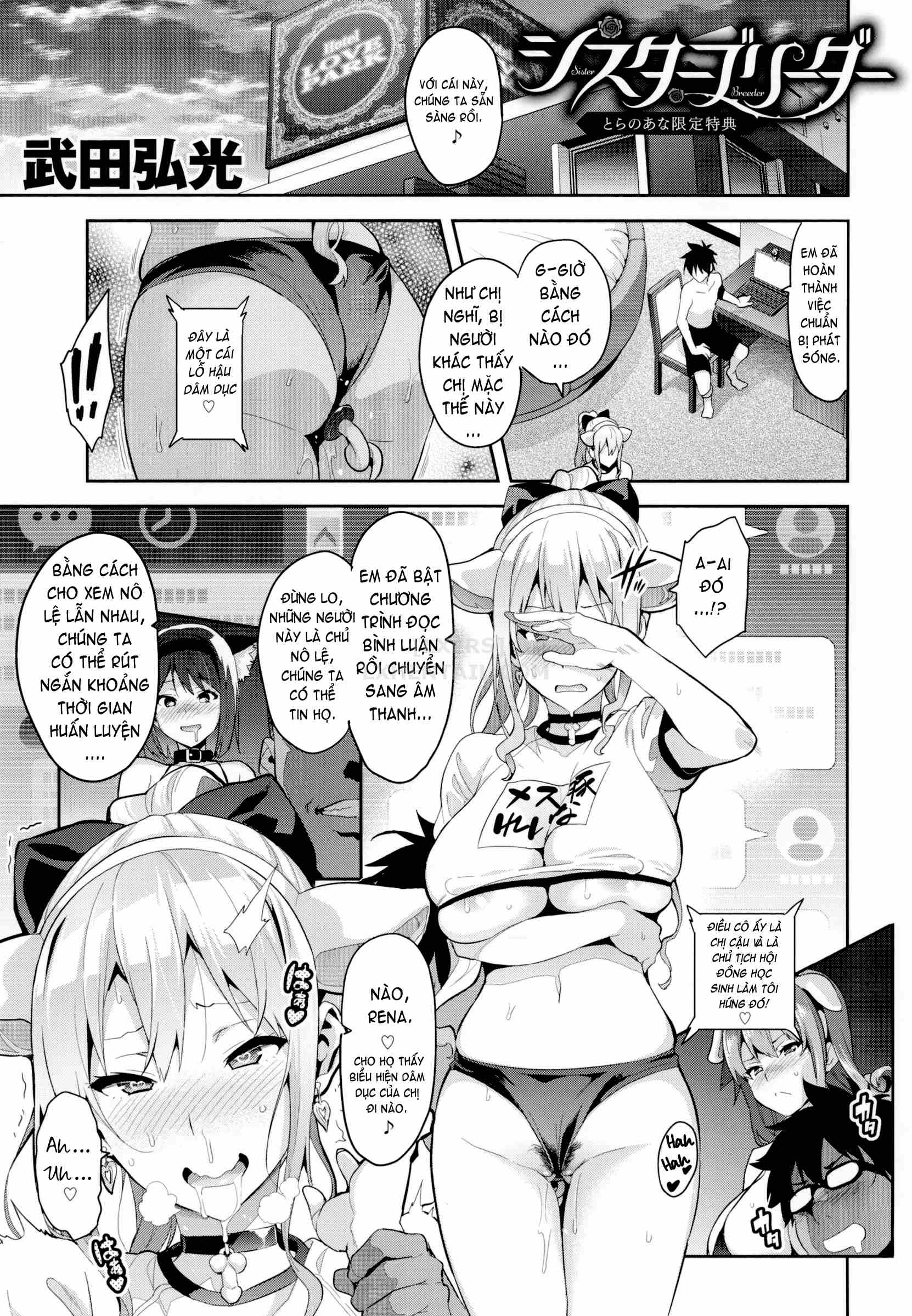 Đọc truyện hentai Sister Breeder - Chap 9 - END