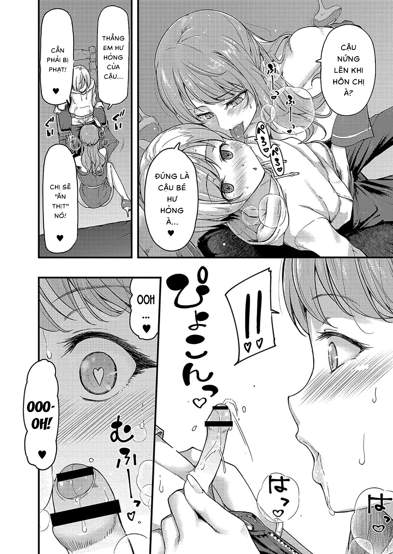 Đọc truyện hentai Nyuushiki Love Knowledge ~Kimochi Iikoto Oshiemasu~ - Chap 3