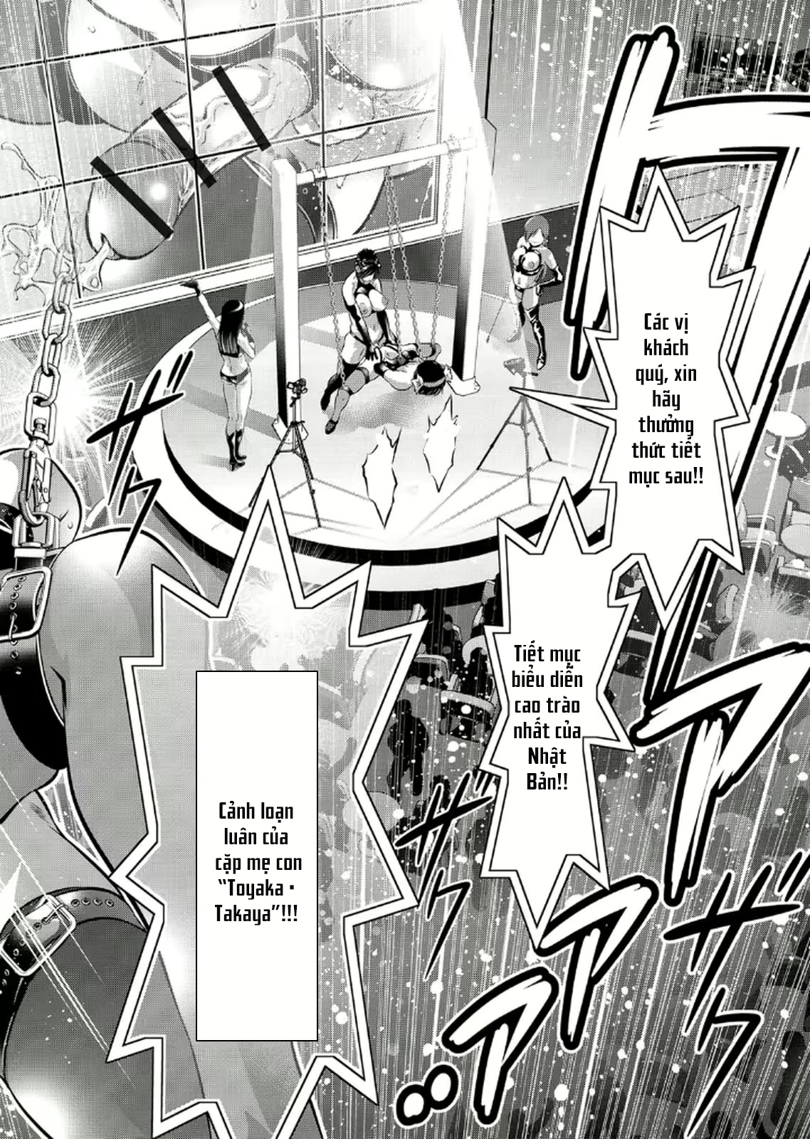 Đọc truyện hentai Mẹ và bột hoàn thành tài khoản đào tạo 2 - Chap 3