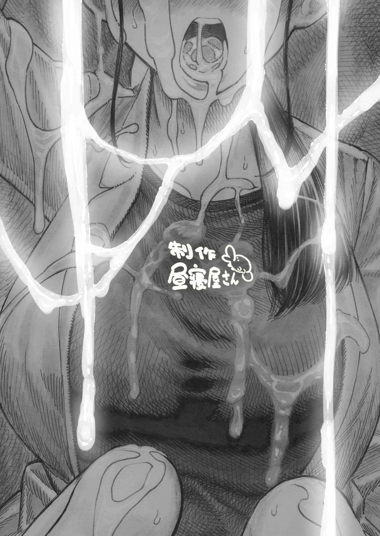 Đọc truyện hentai Câu truyện về học sinh trung học với hai hòn dái to nhất thế giới - Chap 2 sếch với 2 hòn dái