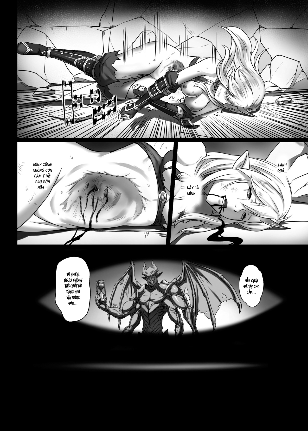 Đọc truyện hentai Toubatsu Note Orc Zoku Yousai Hen - Oneshot