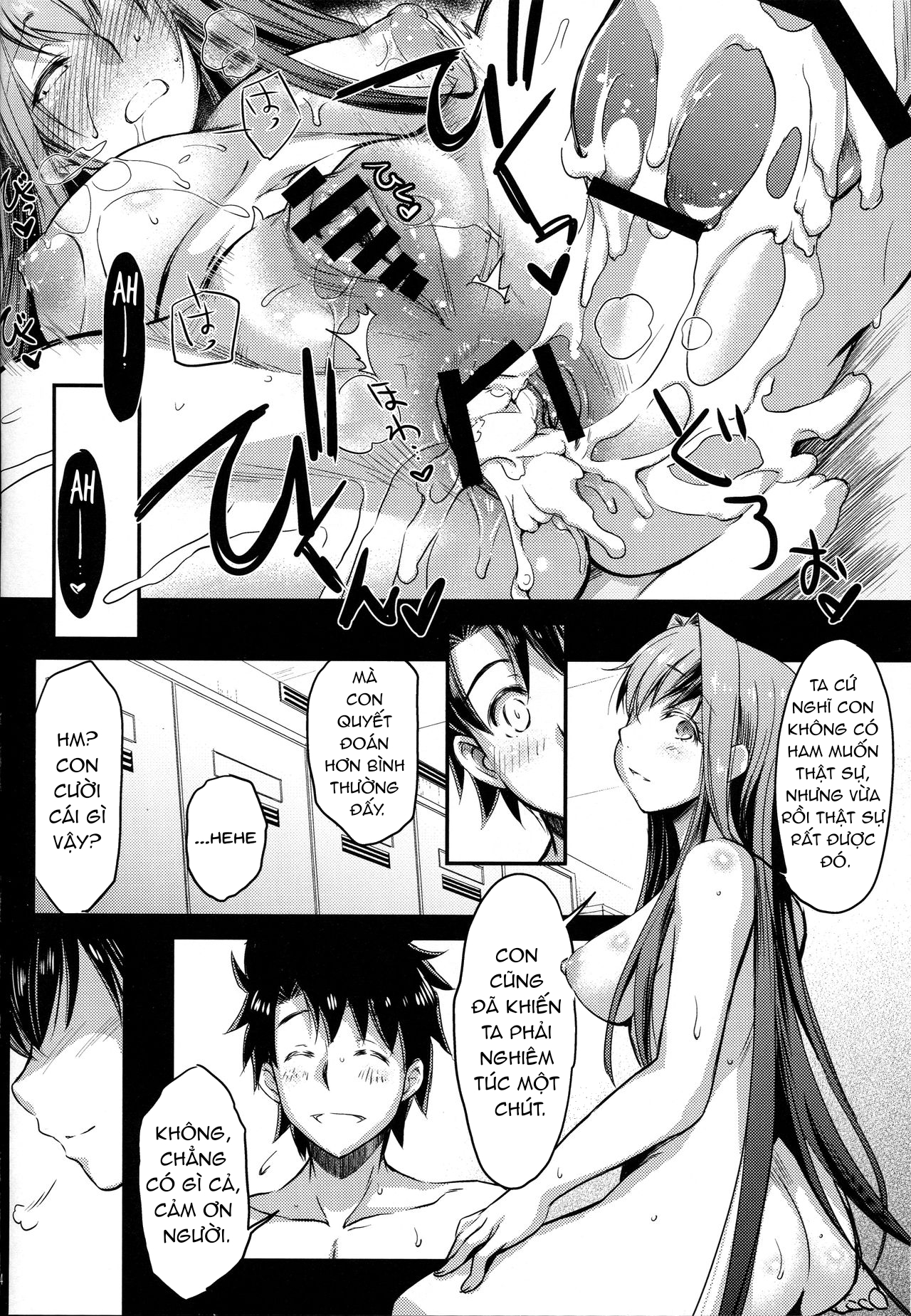 Đọc truyện hentai Vị đắng 100% - Oneshot