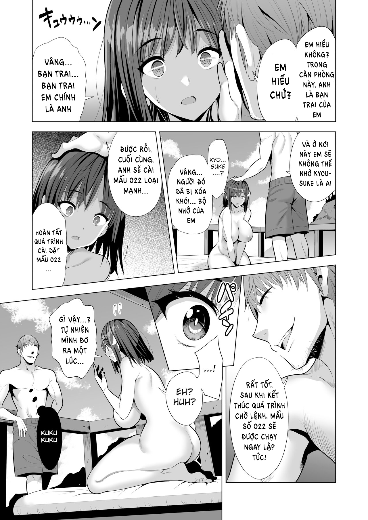 Đọc truyện hentai Bạn gái tôi bị mắc kệt trong động bàn tơ - Oneshot