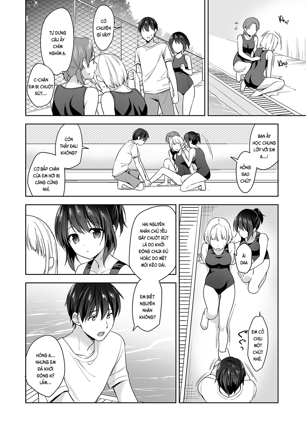 Đọc truyện hentai Nagasato-san khéo léo và ngọt ngào ~ Vỗ về trong phòng y tế!~ - Ch. 5