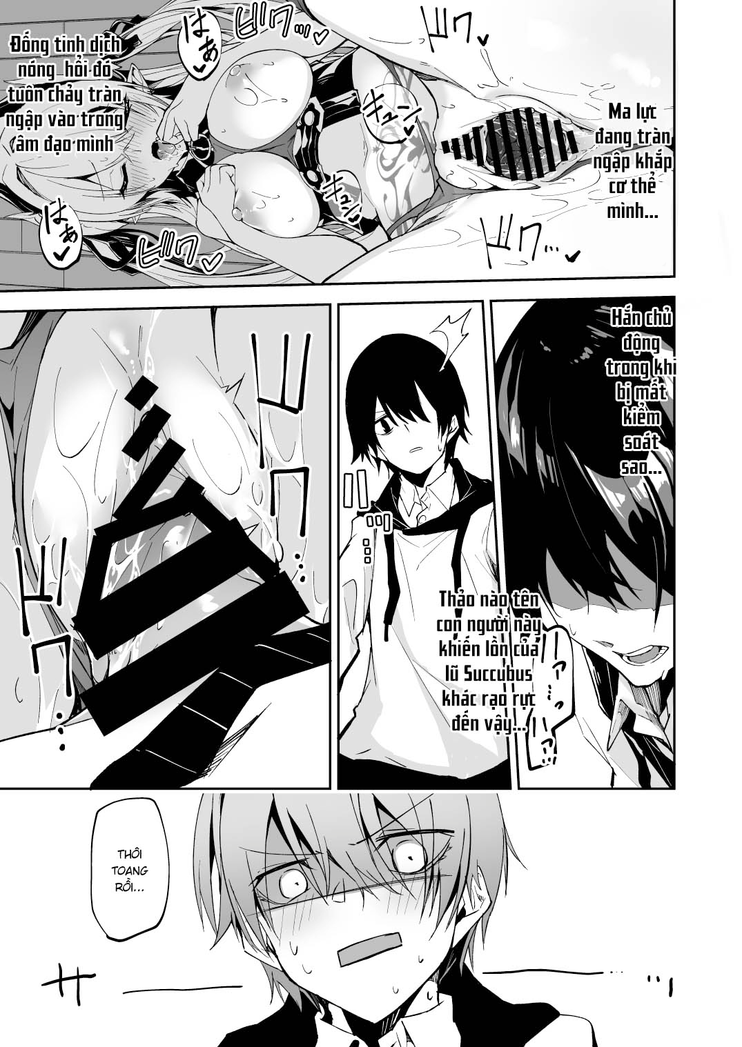 Đọc truyện hentai Lọt vào tầm ngắm của Succubus Maria - Oneshot