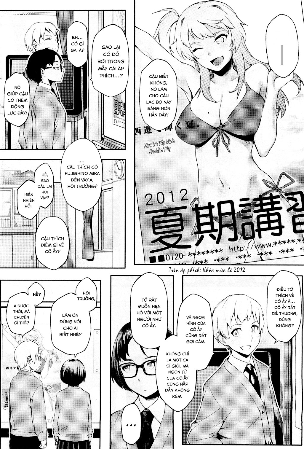 Đọc truyện hentai Là lần đầu của tôi nhưng anh ấy vẫn mắc bẫy! - Oneshot
