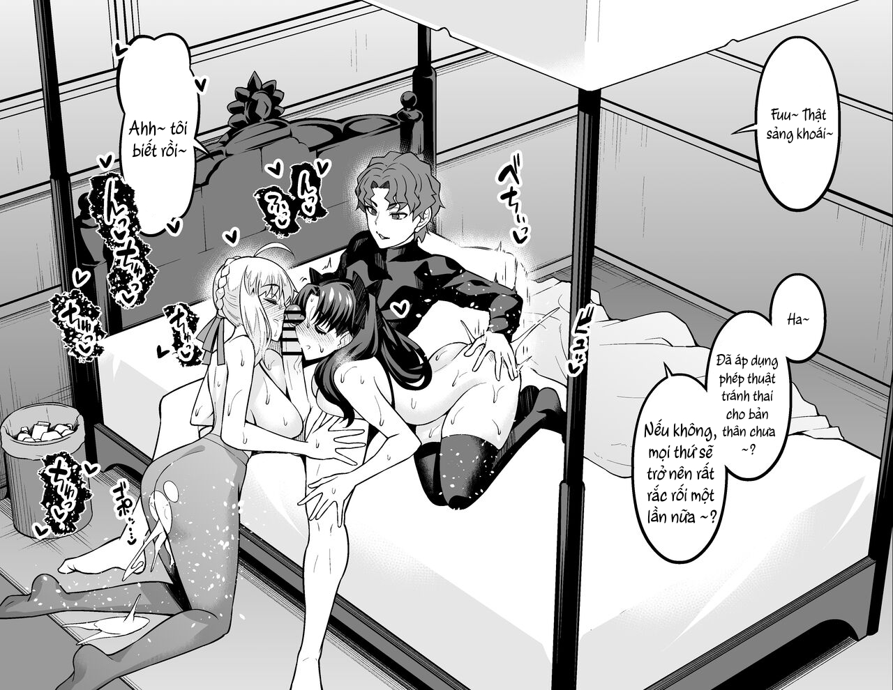 Đọc truyện hentai Saber & Rin làm tình vui vẻ với Shinji - Á à
