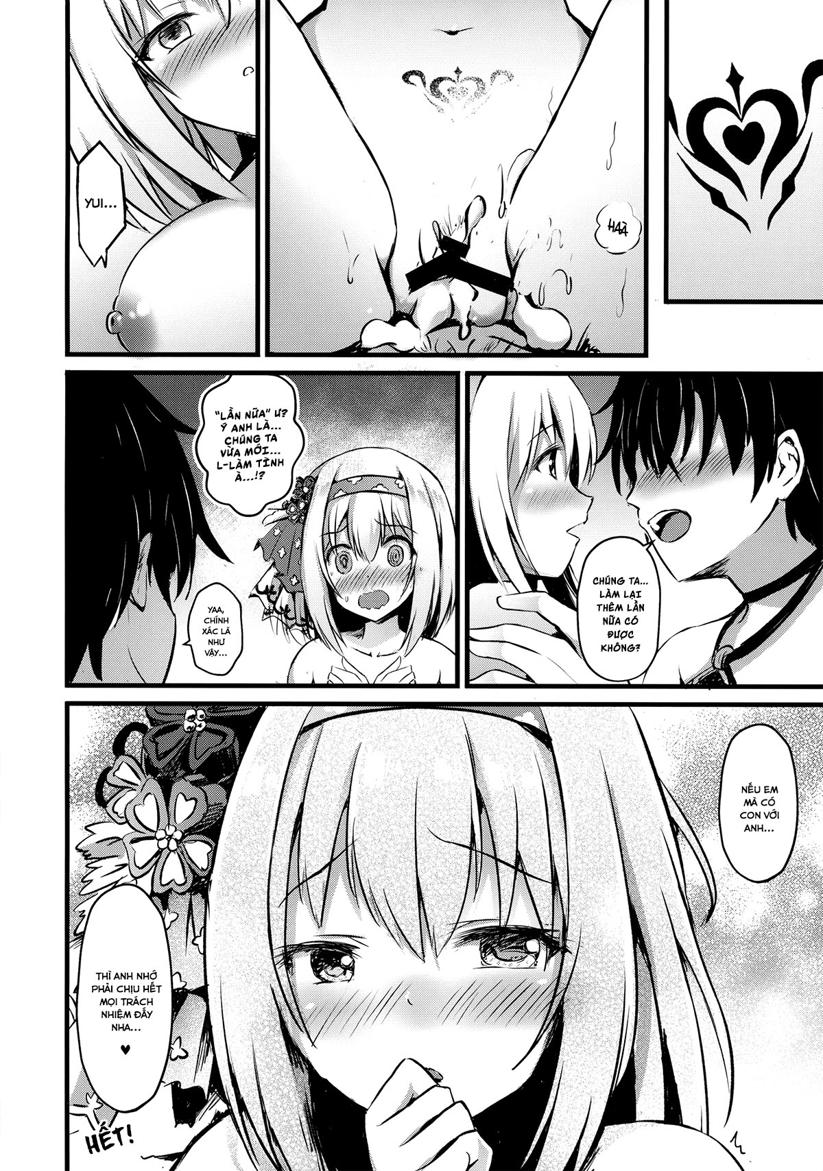 Đọc truyện hentai Yui ni... Yasashiku Shite ne... OneShot