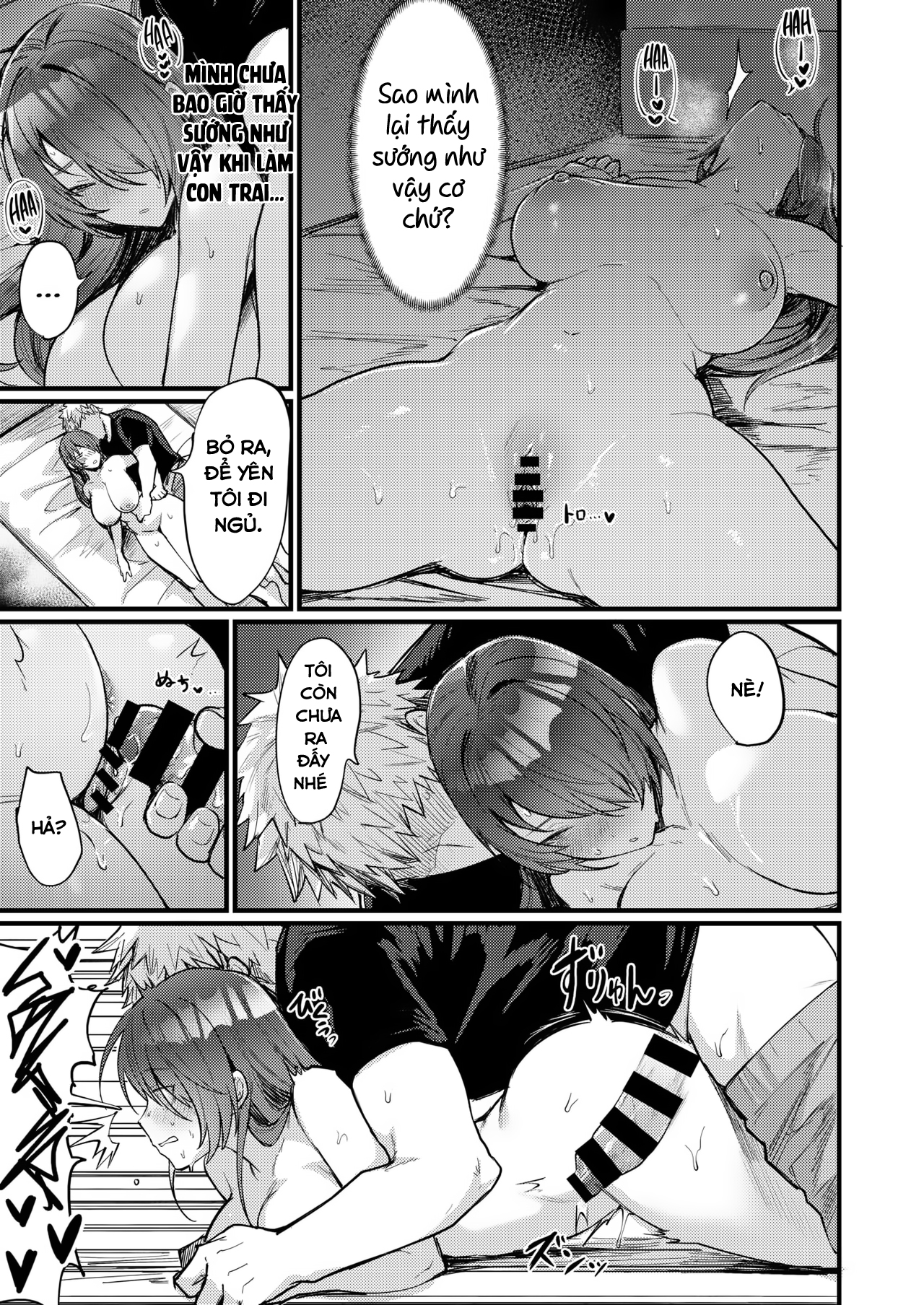Đọc truyện hentai Một đêm hoảng loạn cùng em gái - Oneshot