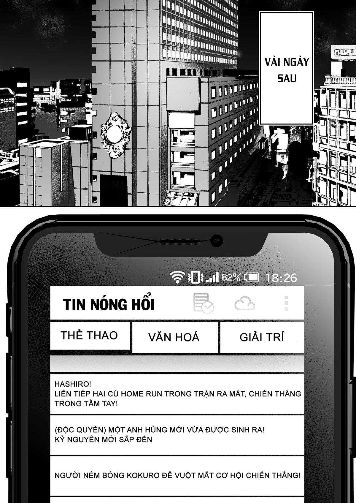 Đọc truyện hentai Rookie No Hametsu - Oneshot