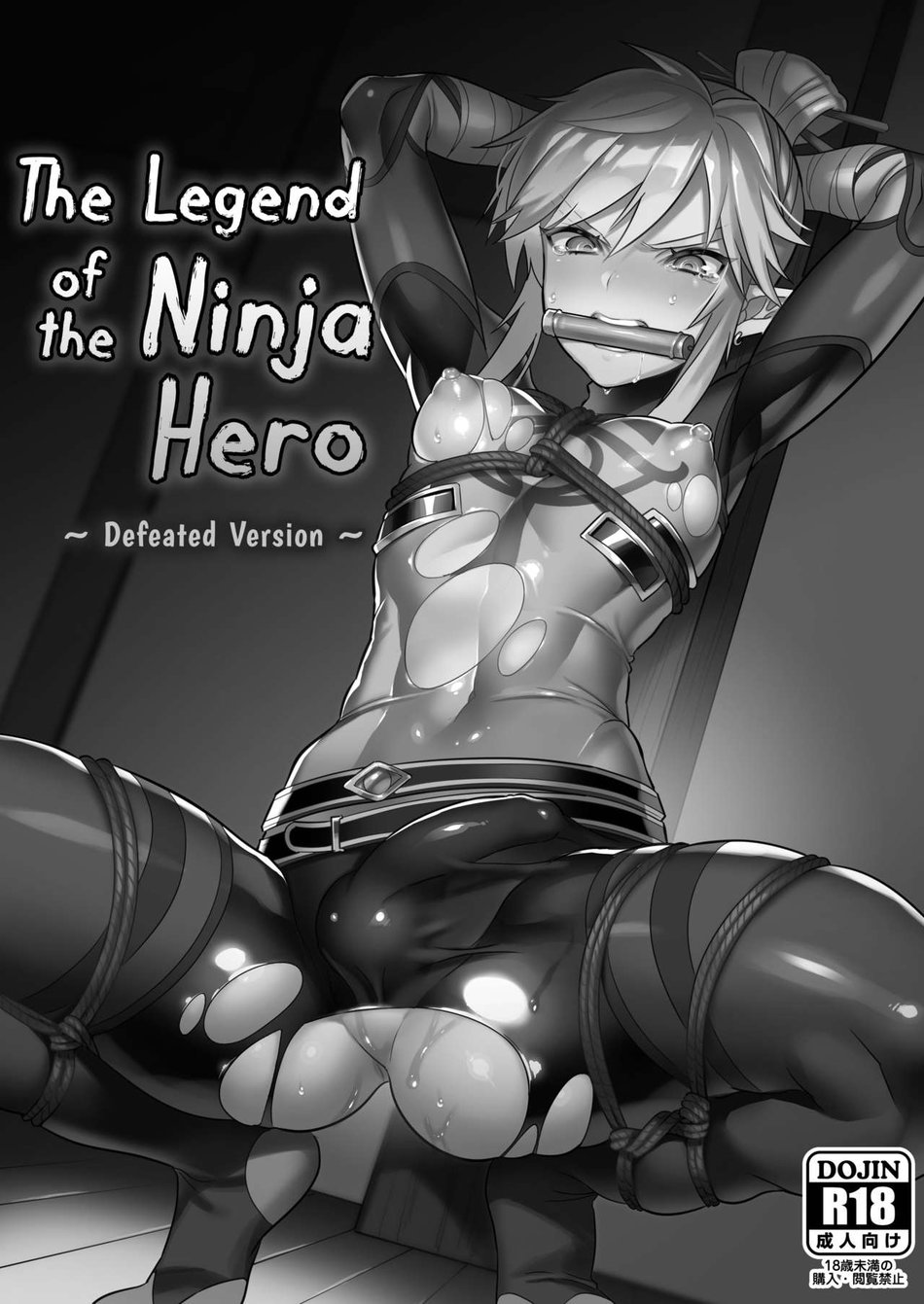 Đọc truyện hentai Sách tái bản dũng cảm, Phần 2 - Chap 2