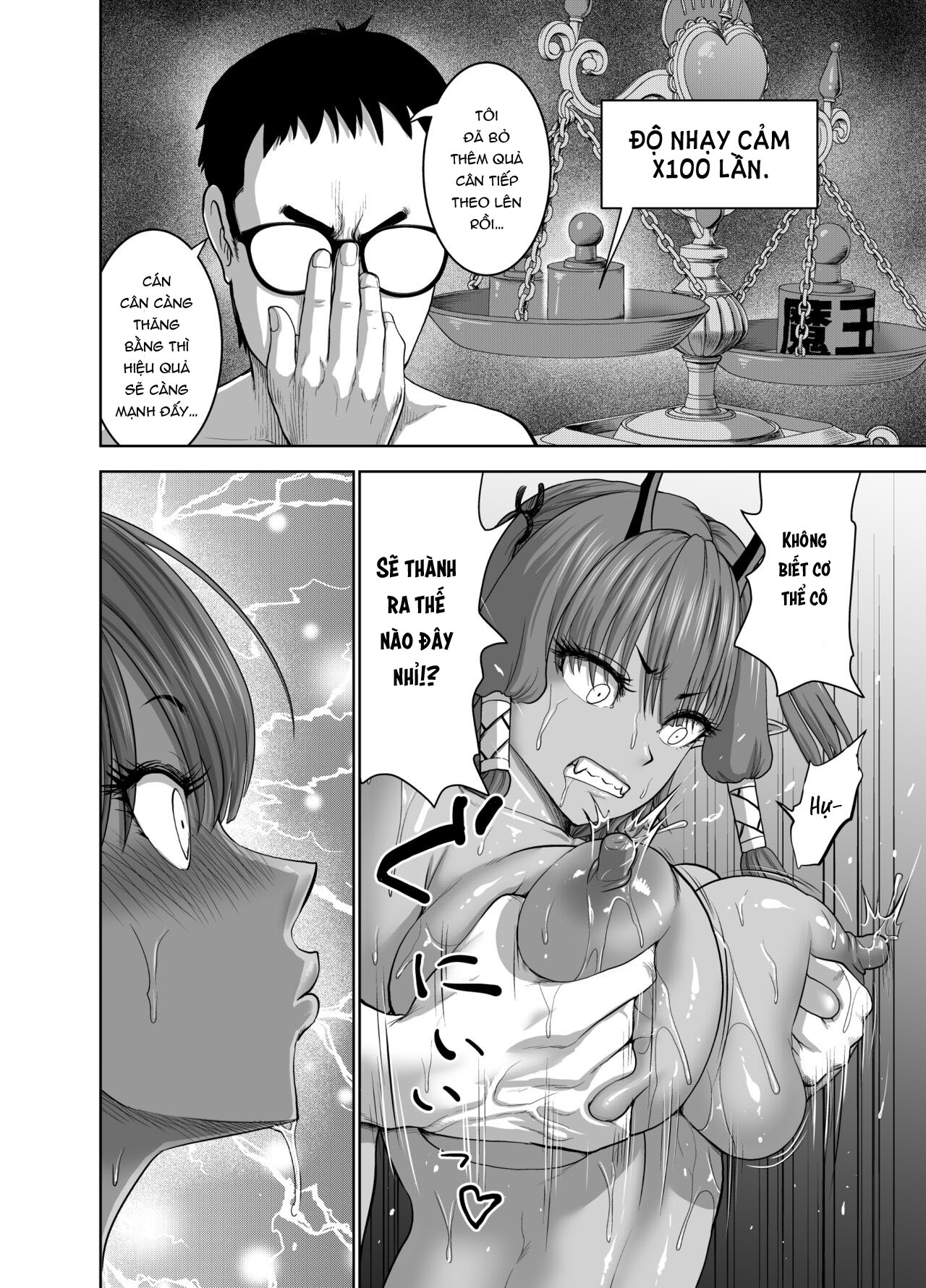 Đọc truyện hentai Chúa quỷ không thể về nhà do bản chất cân bằng của mình. - Chap 2