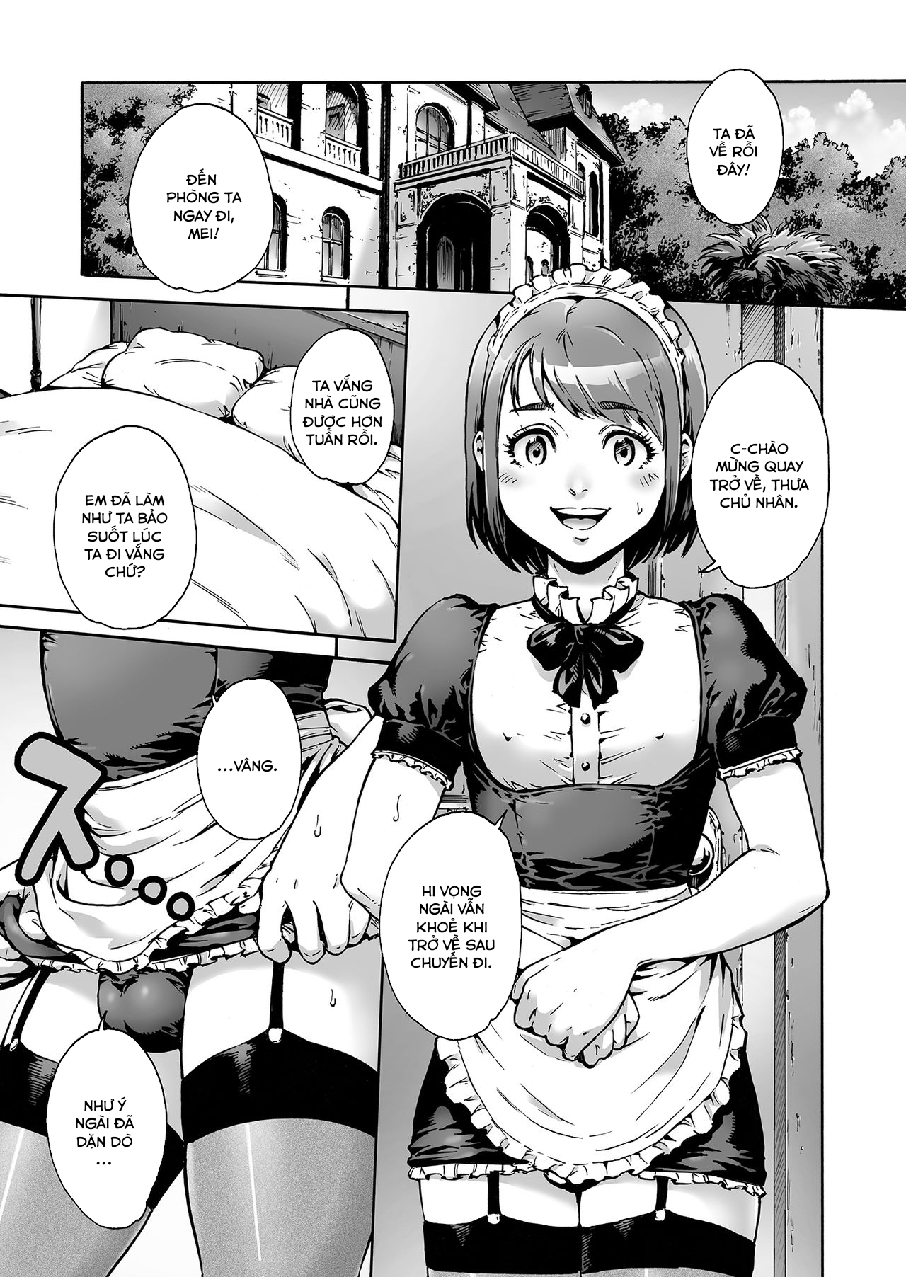 Đọc truyện hentai Onoko to. ACT 4 Maid Onoko - Oneshot