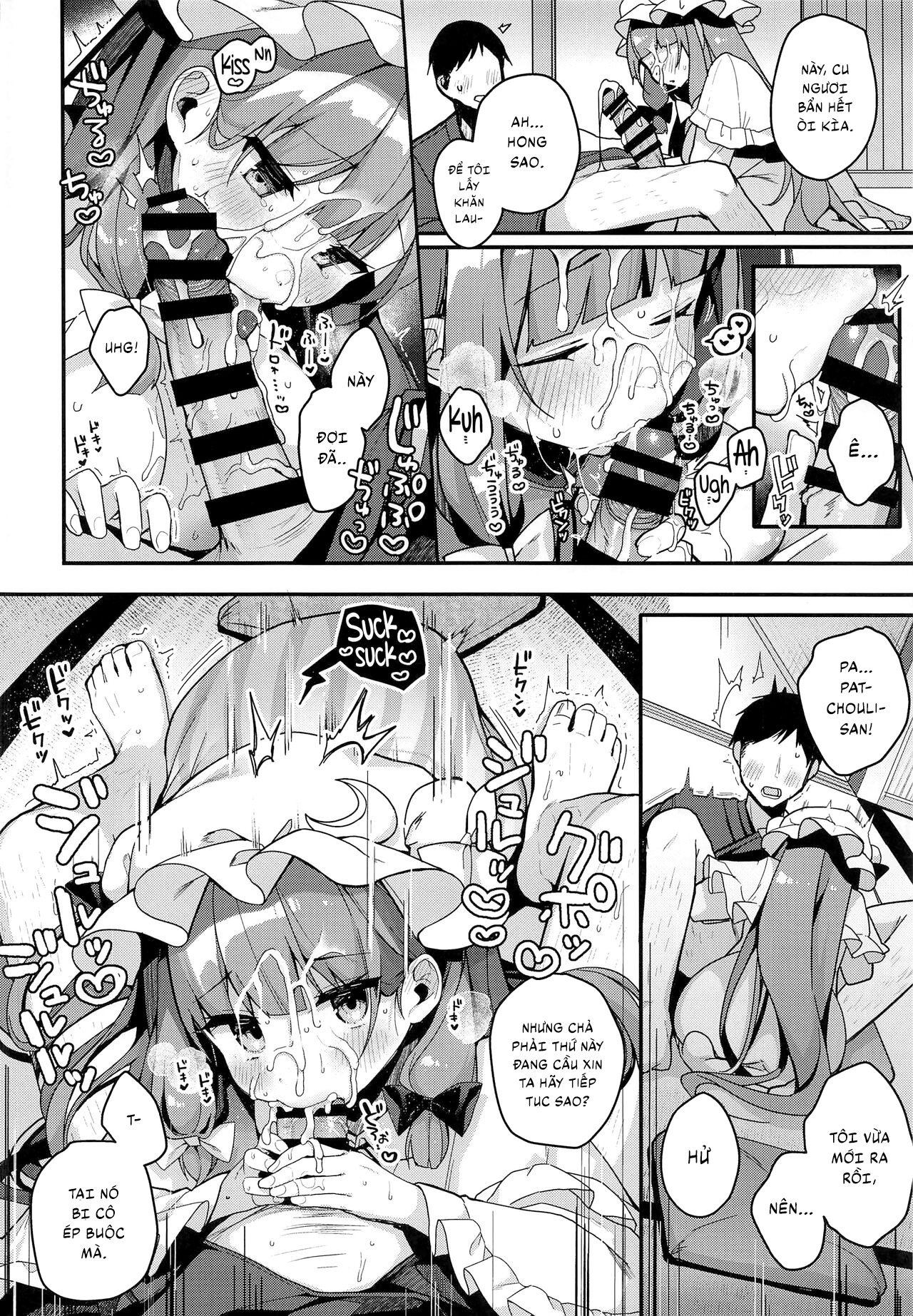 Đọc truyện hentai Phù thủy nhỏ ở thư viện - Oneshot