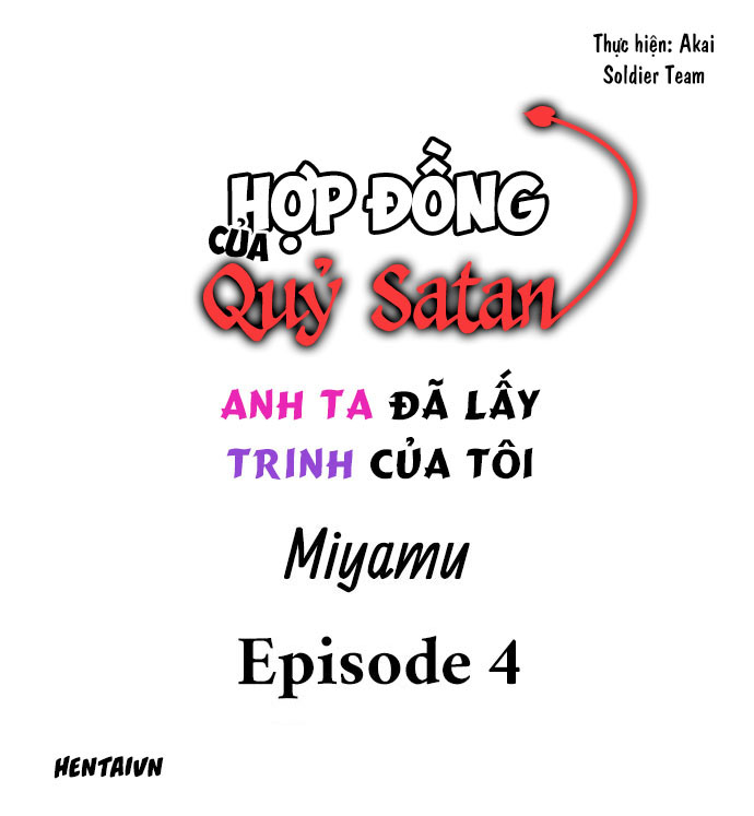 Đọc truyện hentai Hợp đồng của quỷ Satan - Chapter 4: Chỉ sợ biến thành Yaoi :3