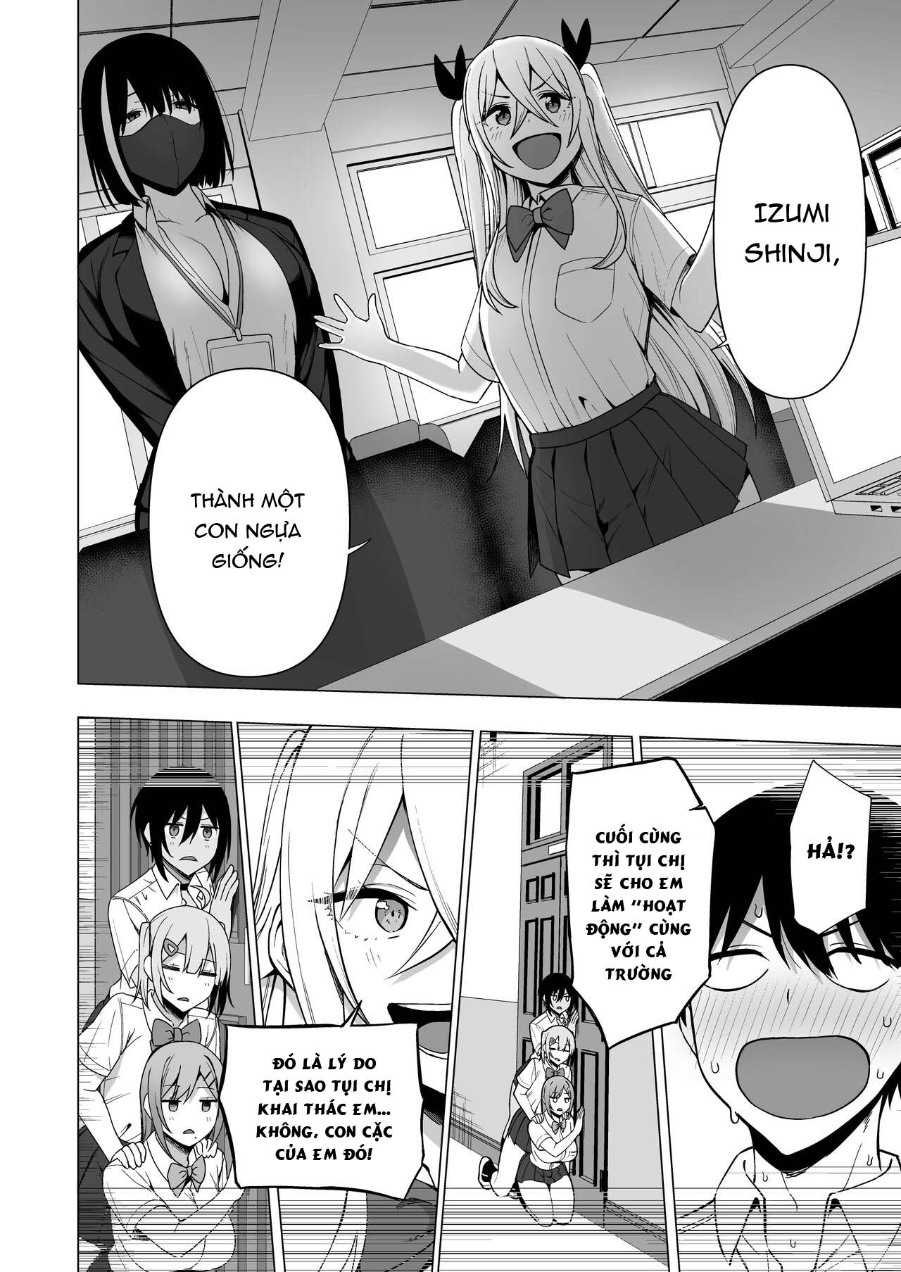 Đọc truyện hentai Fuuki Iin To Fuuzoku Katsudou - Chap 4 - Phần 3 ( Hết )