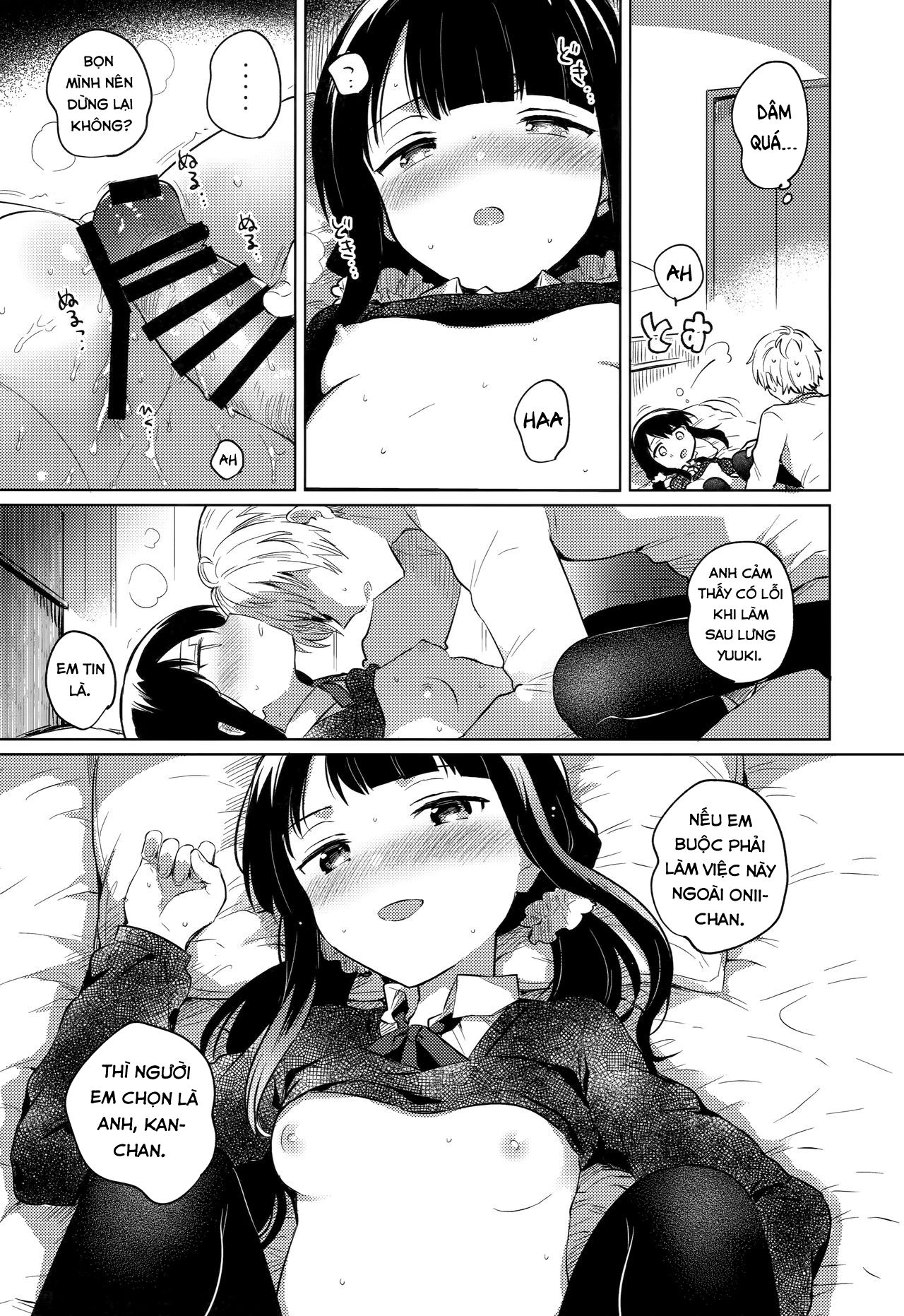 Đọc truyện hentai Người thay thế Onii-chan - Oneshot