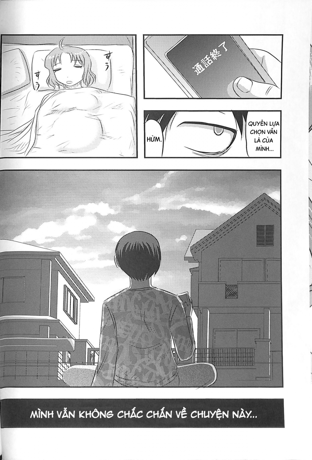 Đọc truyện hentai Chị Suzu sẽ chỉ là của riêng tôi. - Chap 2.1