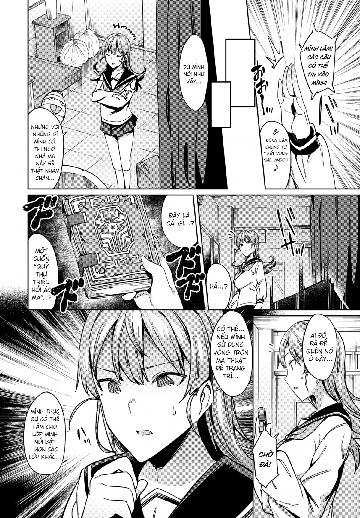 Đọc truyện hentai Tentaclass - Oneshot