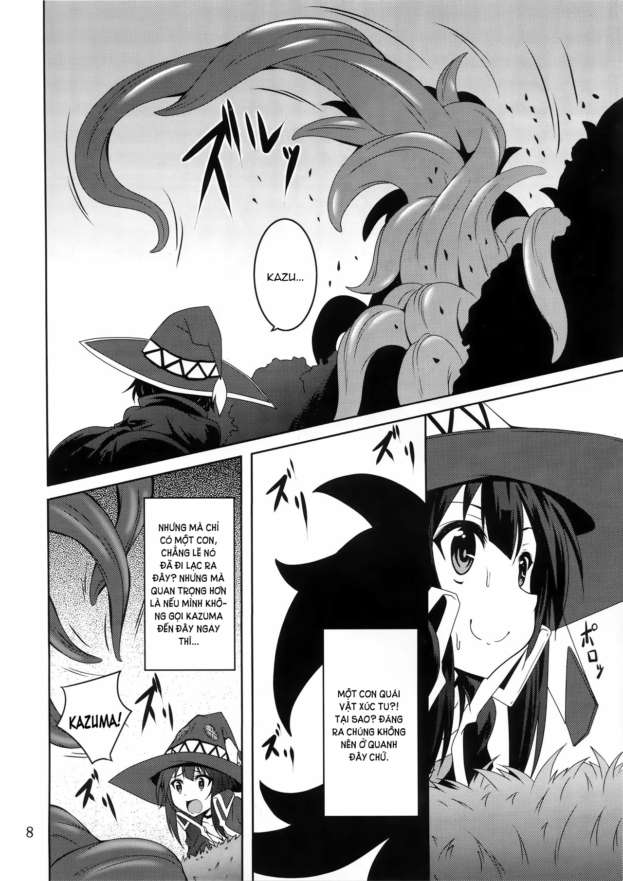 Đọc truyện hentai Megumin và quái vật xúc tu đáng sợ!!! - Oneshot