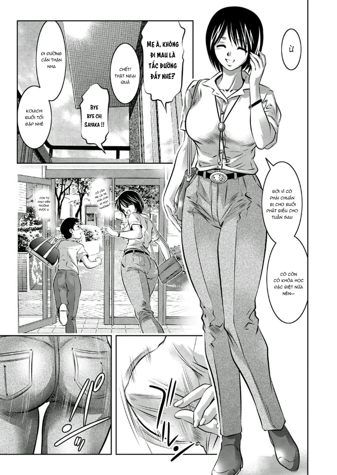 Đọc truyện hentai Mẹ và bột hoàn thành tài khoản đào tạo 2 - Chap 1