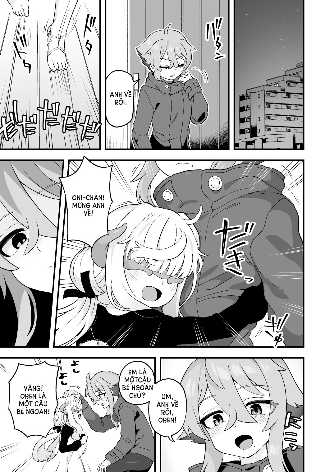 Đọc truyện hentai Một điệp viên thiên tài không bao giờ thất bại!! - Oneshot