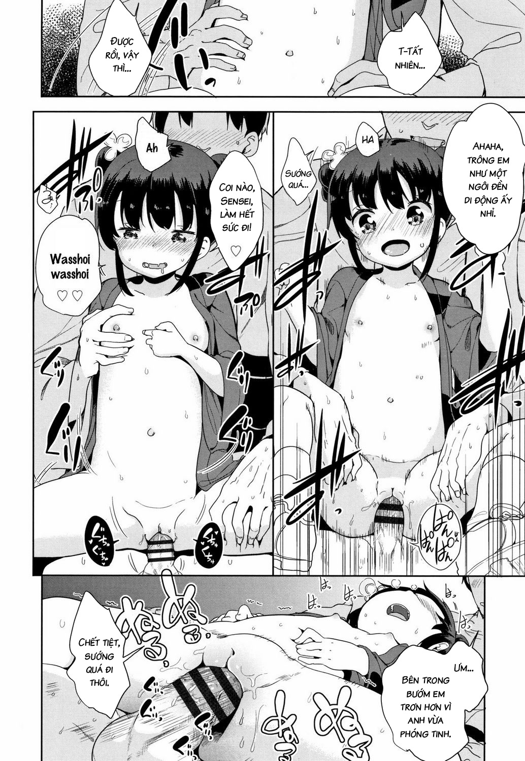 Đọc truyện hentai Festival! - Oneshot