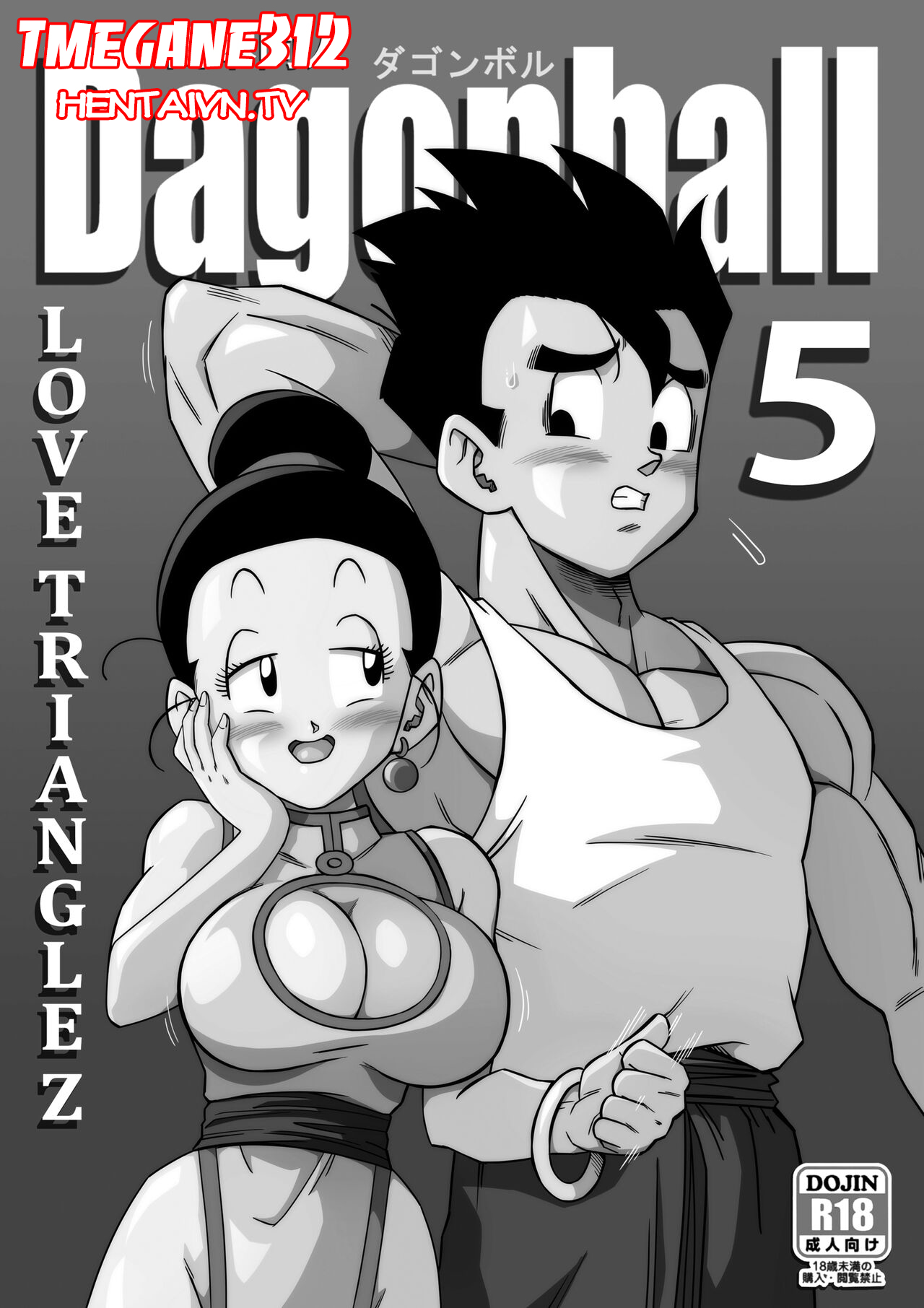Đọc truyện hentai Cặc Hóa Siêu Xayda Đại Chiến Với Những Cái Lồn Xinh - Chap 5: Báo hiếu mỗi sáng (Không che)
