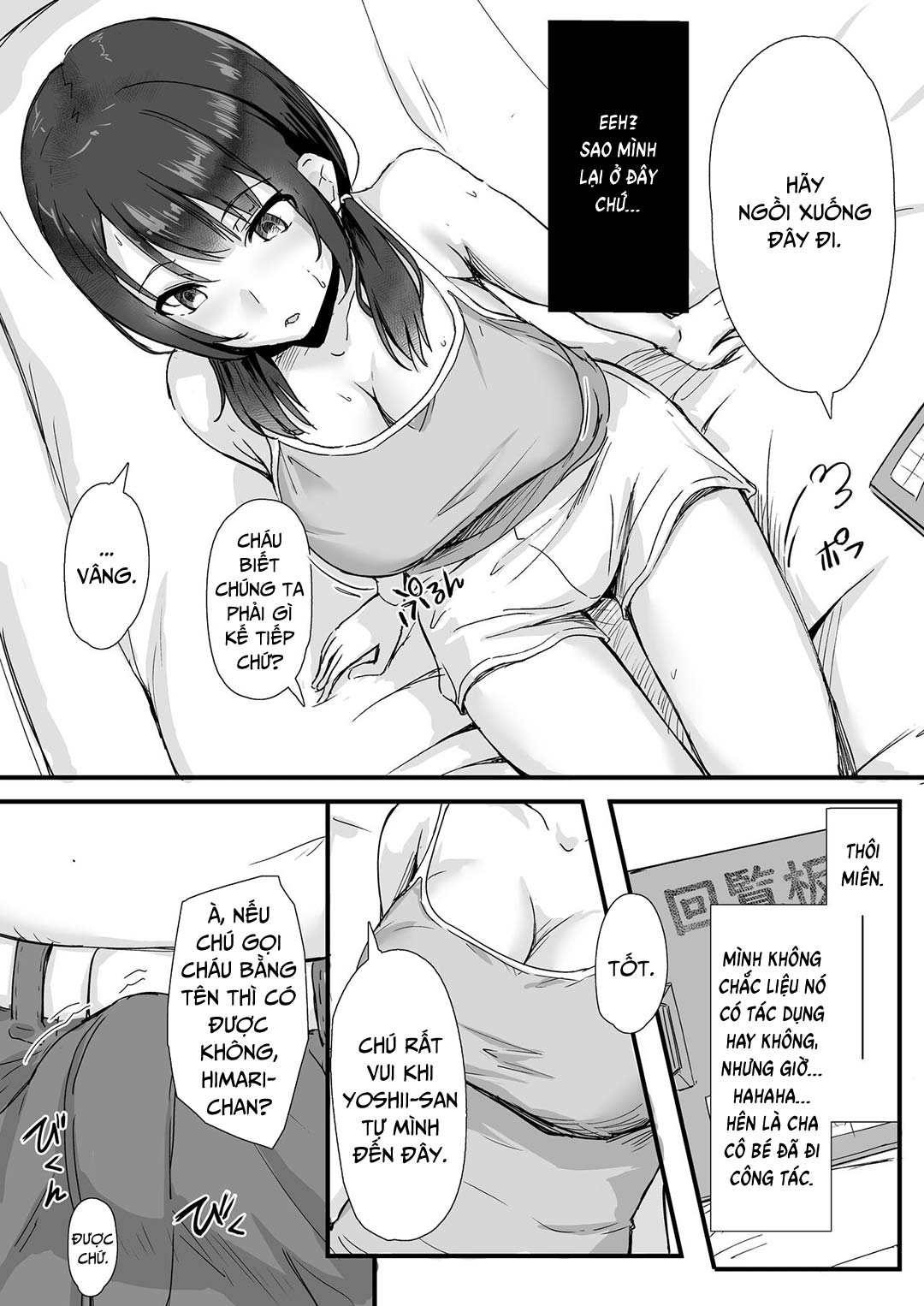 Đọc truyện hentai Thôi miên hàng xóm - Oneshot