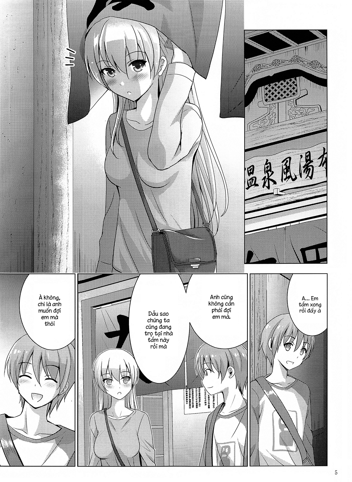 Đọc truyện hentai MOUSOU THEATER 66 - Oneshot
