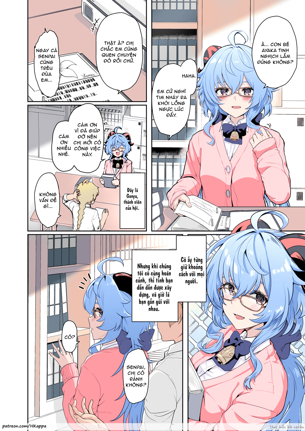 Đọc truyện hentai Giấc mơ băng giá - Full màu rồi đấy