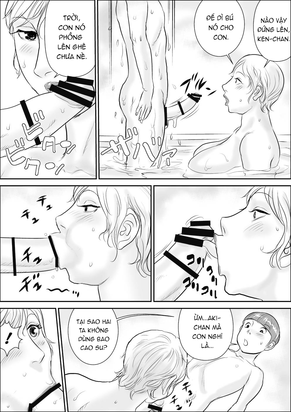 Đọc truyện hentai Cuộc sống tiếp xúc thú vị của tôi và dì - Chap 1.1
