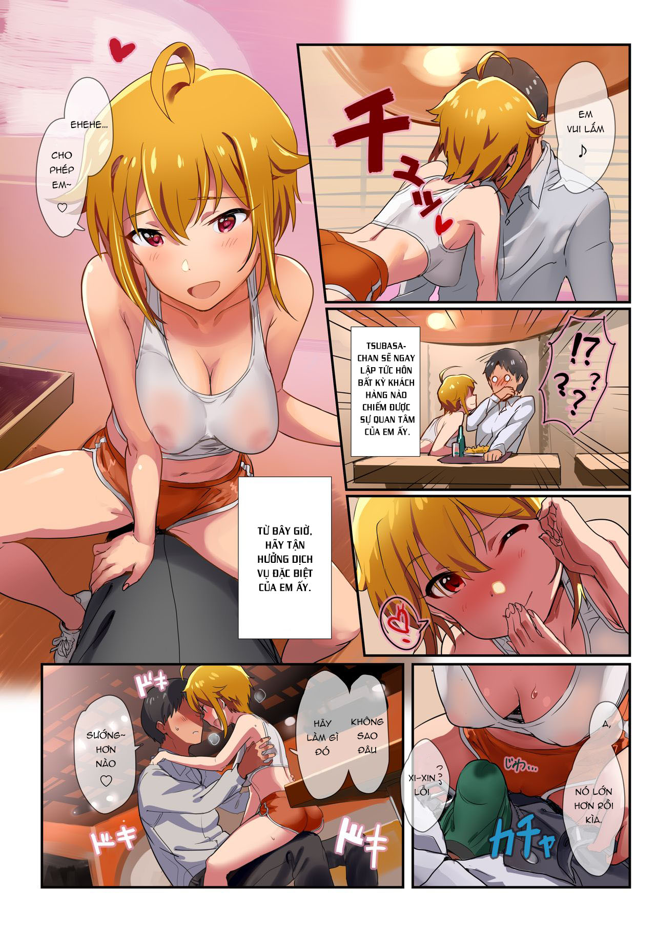 Đọc truyện hentai Oshigoto Theater 6 (The IDOLM@STER MILLION LIVE!) - Oneshot