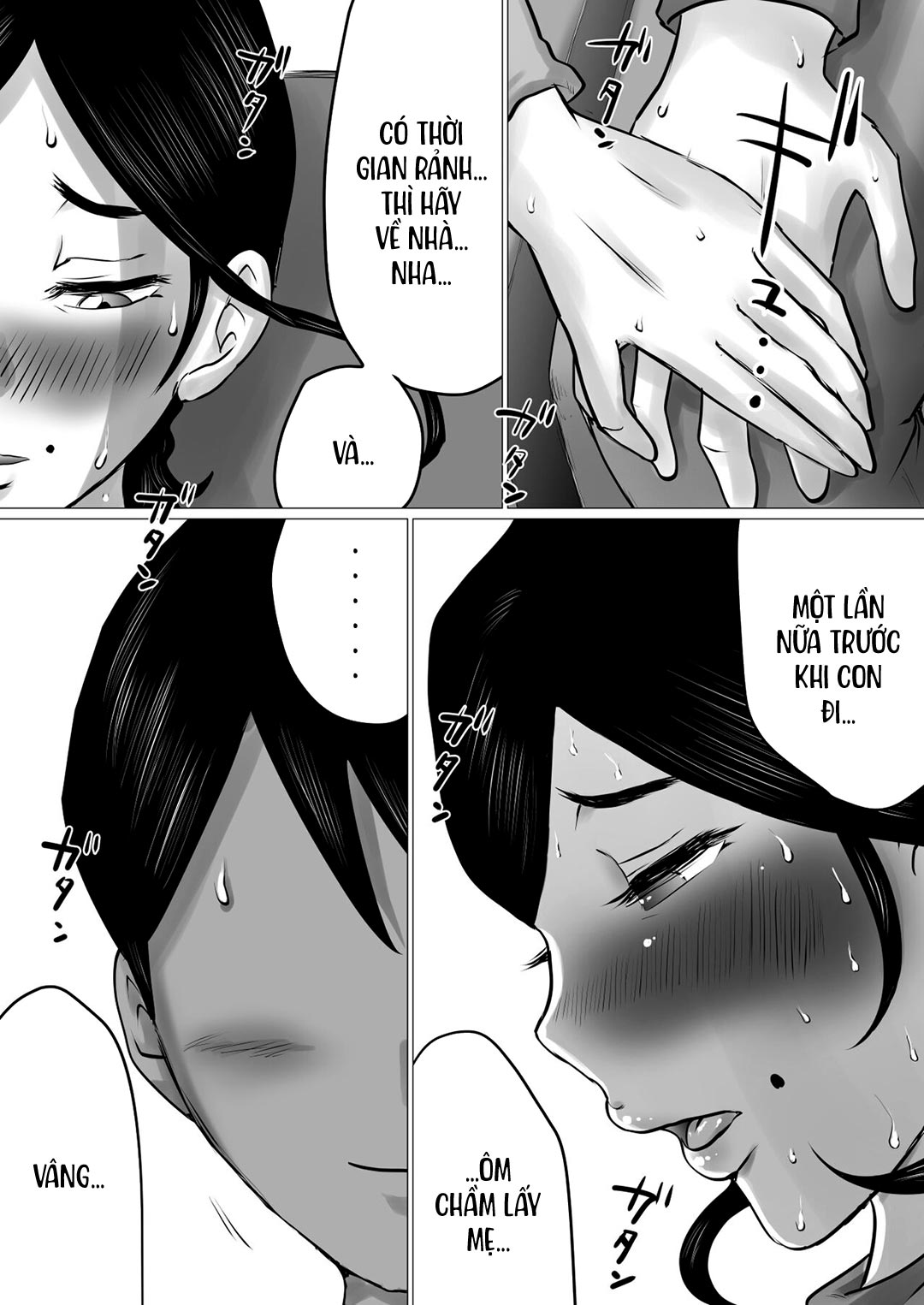Đọc truyện hentai Cùng mẹ đi suối nước nóng Oneshot