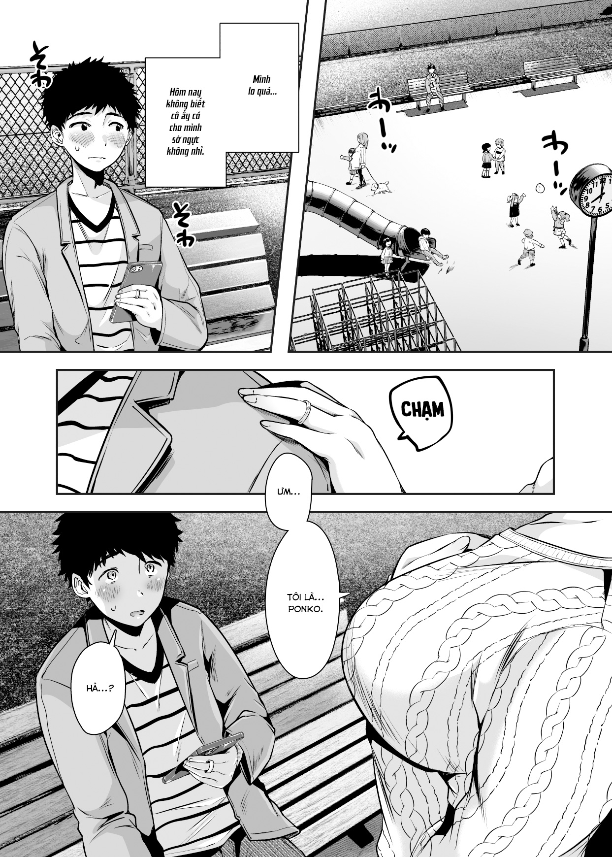 Đọc truyện hentai My Friend's Mom Became My Fuck Buddy. - Chap 1.2