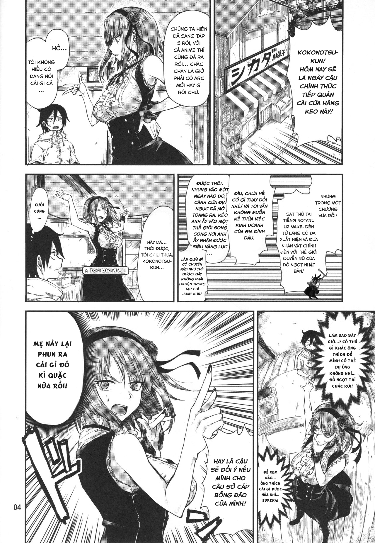 Đọc truyện hentai Chichi ni Dashi - Oneshot