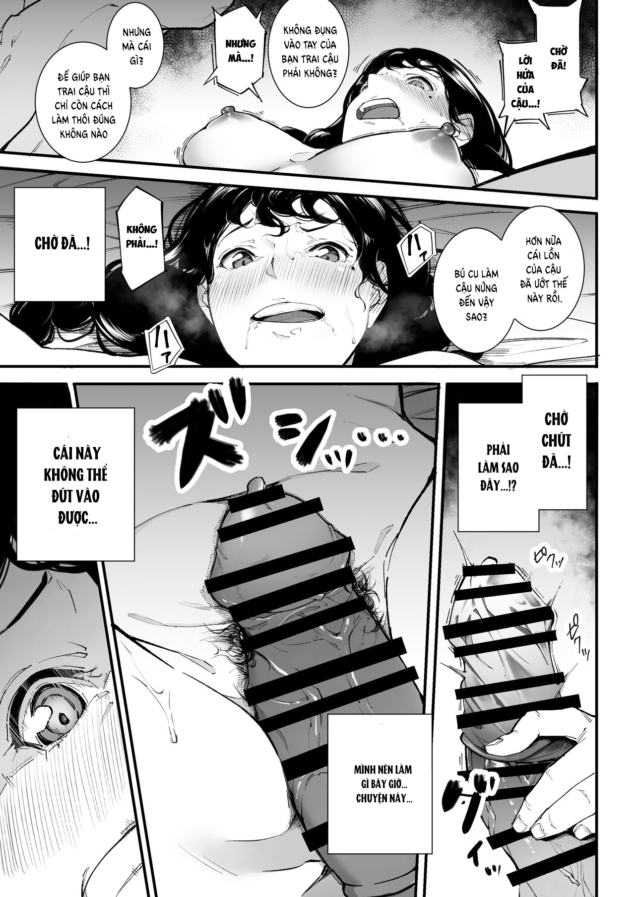 Đọc truyện hentai Xin lỗi, mình đi địt! - Chap 2 - End.