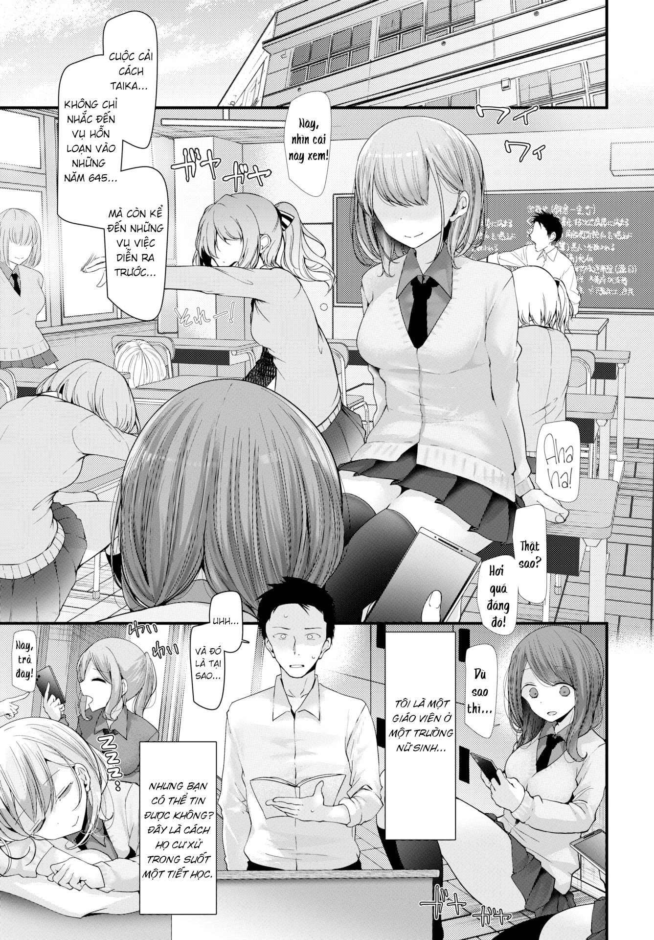 Đọc truyện hentai Cocksleeve Classroom: Học Kỳ mới - Tiết 2 - Chap 1