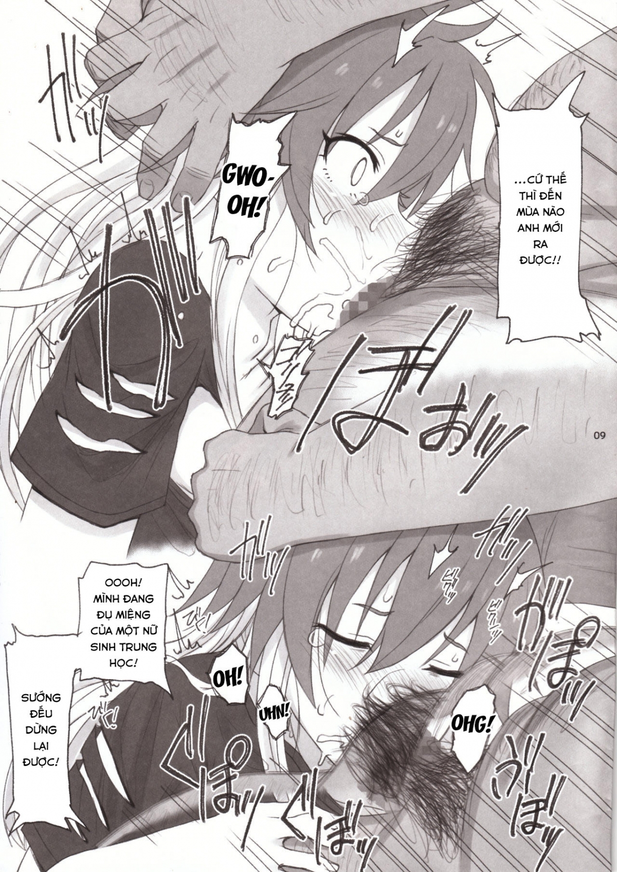 Đọc truyện hentai Cinderella Capsule III (The iDOLM@STER Cinderella Girls) - Oneshot