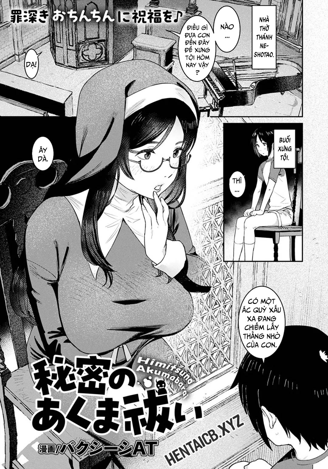 Đọc truyện hentai Cuộc trừ tà bí mật - Oneshot