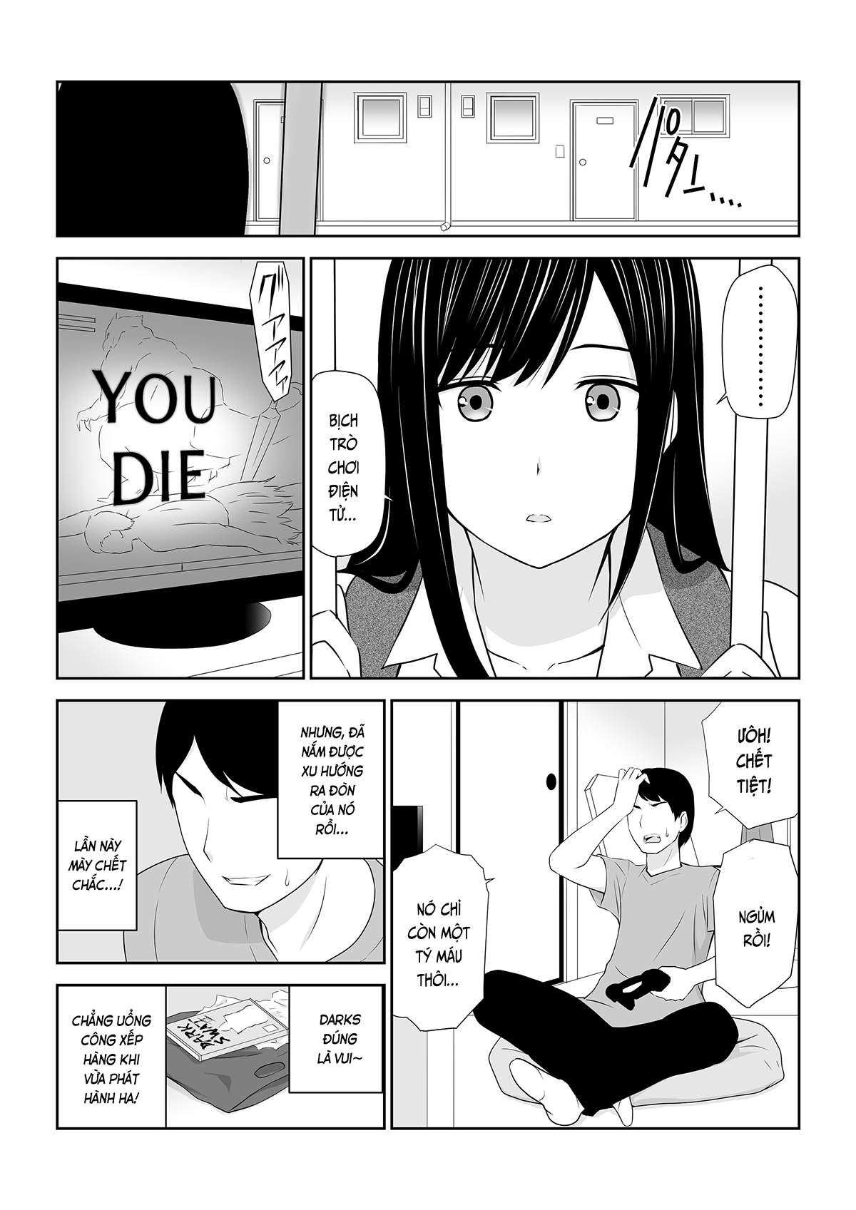 Đọc truyện hentai Thời gian nhỏ đó bên cạnh (nguyên tác) - Phần đầu