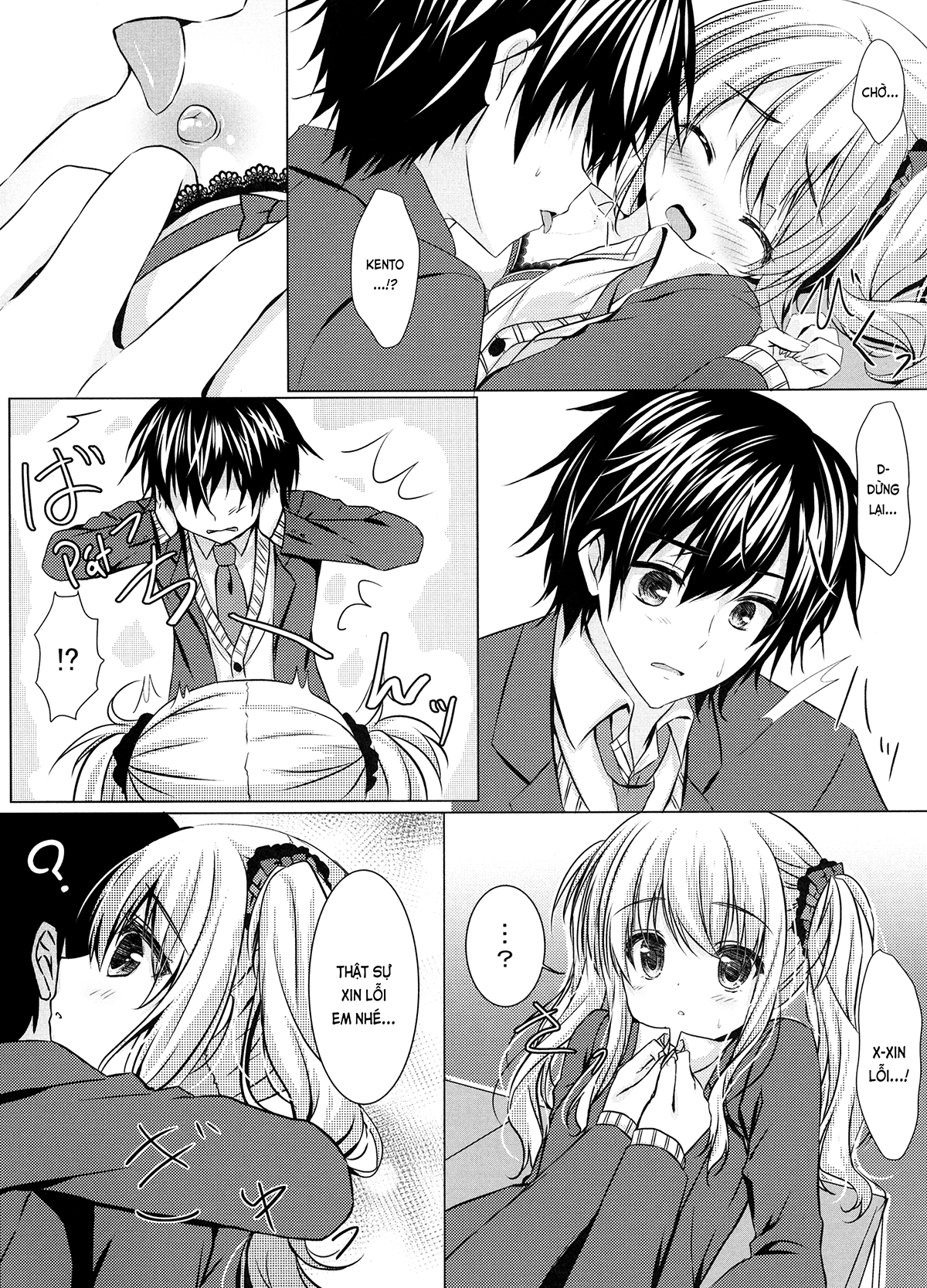 Đọc truyện hentai Chắc chắn, và mãi mãi, bên anh (nguyên tác) - Oneshot